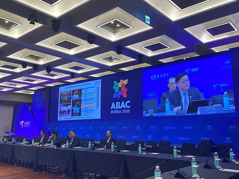 張嘉淵於ABAC4報告9月舉行「Generating AI for Resilience Medicine」論壇活動及「DAILY Plus」計畫成果（圖：ABAC我國秘書處）