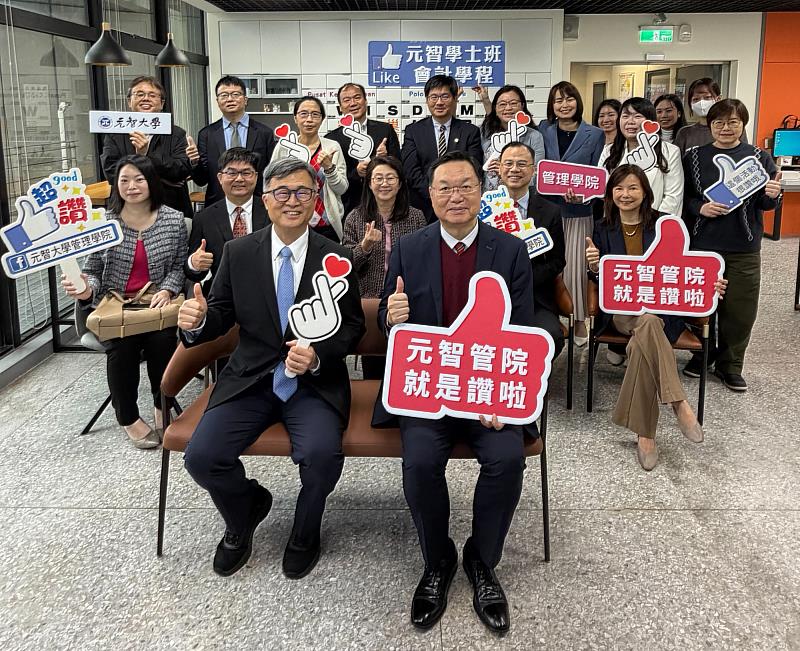 與會人員合影。