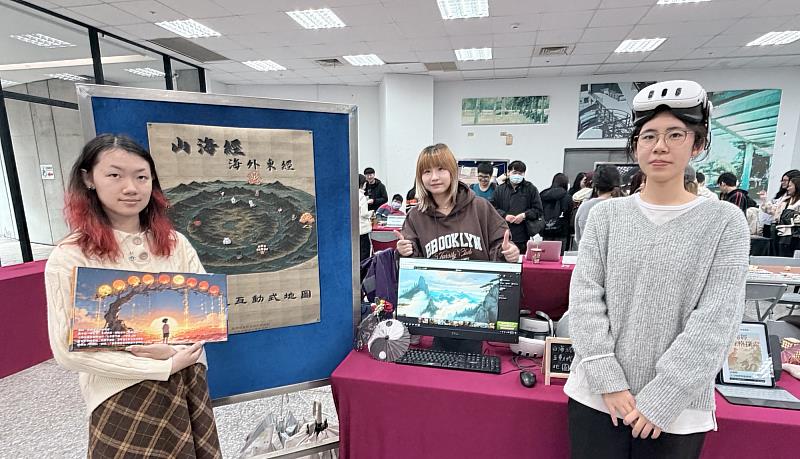 中語系作品「山海經互動式地圖」，以動畫、VR與繪本構築，創作者為羅芊鈺、董家君、葉又寧。