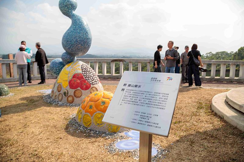 仁義潭全新地標「樂山樂水」揭幕 青銀世代共創家鄉記憶