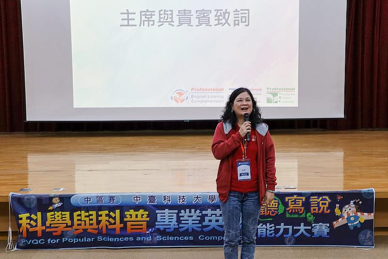 中臺科大陳錦杏校長勉勵選手。