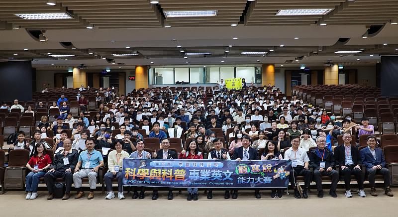 科學與科普參賽選手大合照。