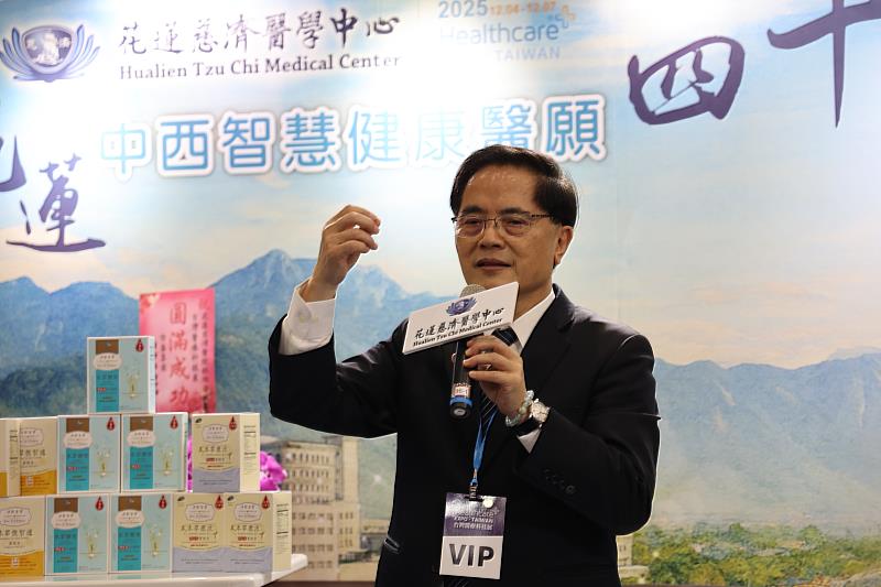 林欣榮分享中西醫精準醫療，也分享創研團隊研究當歸20多年的發現和成果，多次獲國家新創獎。