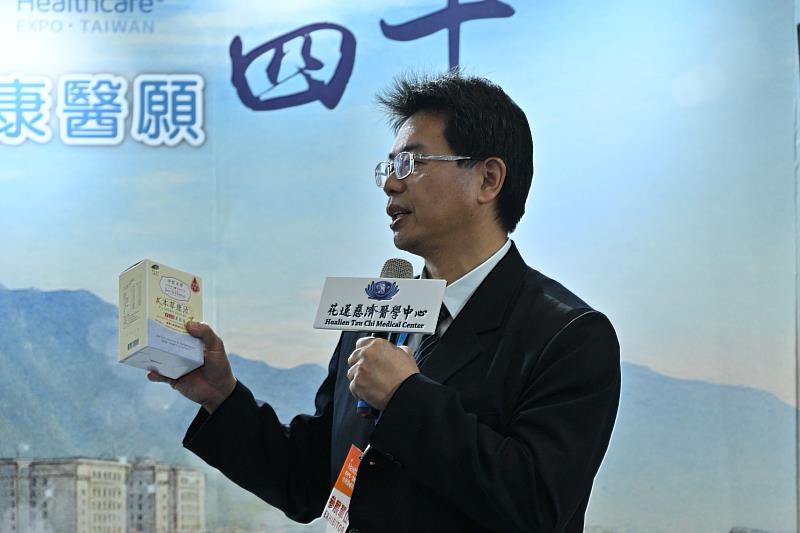 何宗融副院長指出，淨斯本草系列飲品，均是以藥食同源的植物萃取濃縮成可攜型產品。