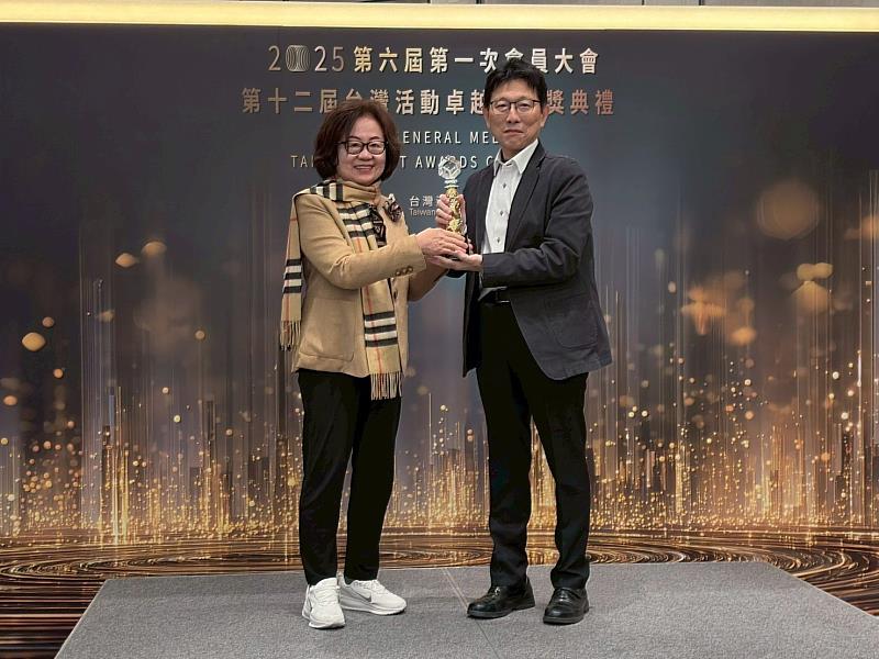 台東無圍牆音樂活動再傳佳績 熱氣球、最美星空雙雙獲第12屆「台灣活動卓越獎」肯定