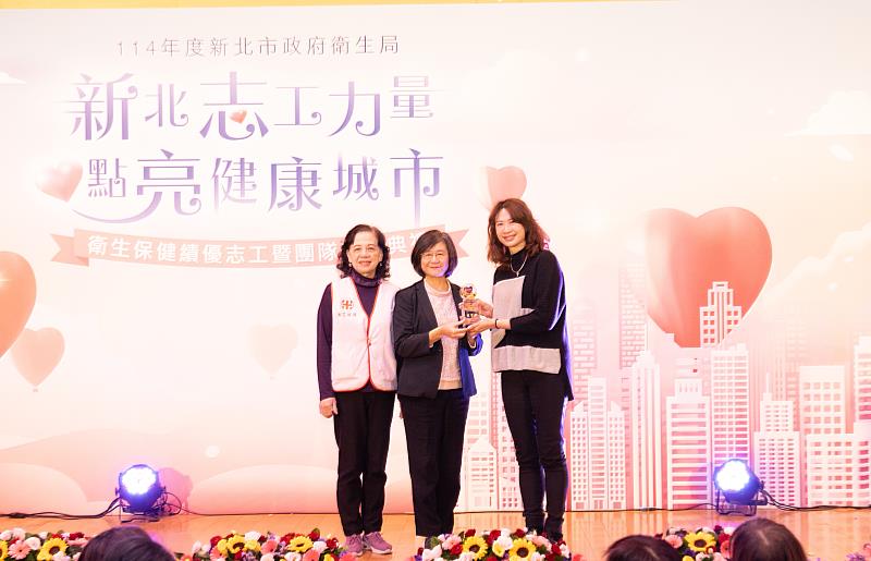 114年度評鑑醫療服務組優等獎亞東紀念醫院