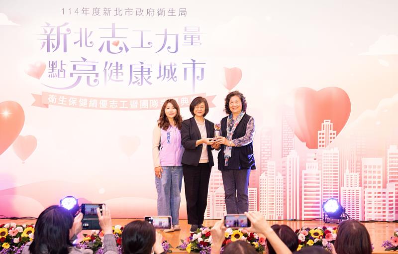 114年度評鑑衛生服務甲組優等獎板橋區衛生所