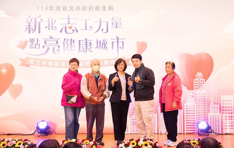 114年度評鑑民間團體組優等獎板橋海山社區長照機構