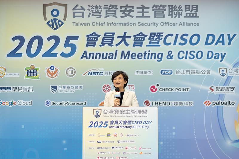 行政院鄭麗君副院長致詞。