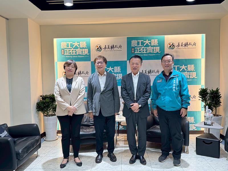 監察委員巡察嘉義縣 聚焦地方施政與無人機產業發展