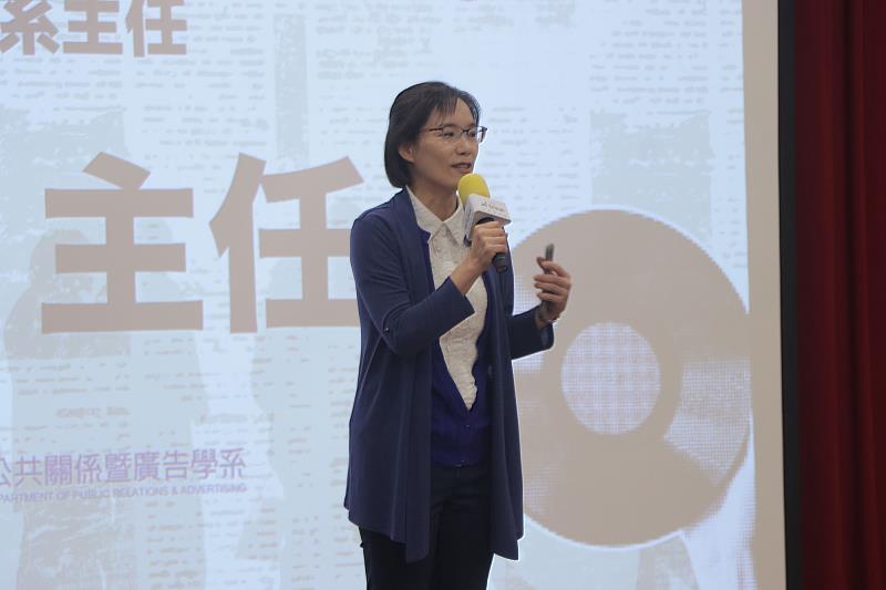 世新大學公廣系主任張艾喆強調主辦國際賽事初選的重要意義。(世新大學提供)