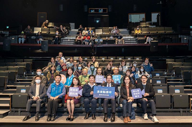 2025新竹市科學節首度登場，眾人合影留念。