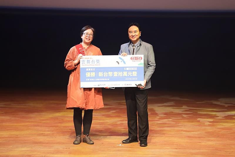 ​​音樂劇及戲曲類優勝：一心戲劇團《相看儼然》