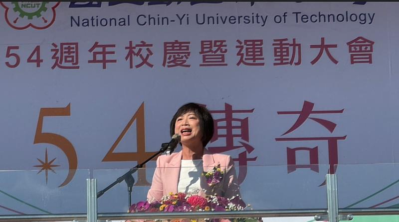 勤益54傳奇校慶 -立委何欣純委員致詞