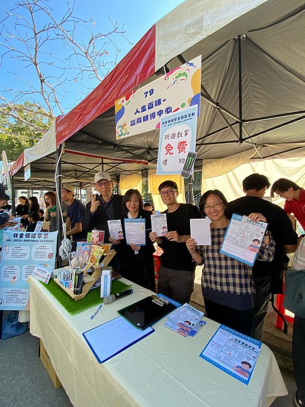 諮商中心陳斐娟主任參與活動宣傳
