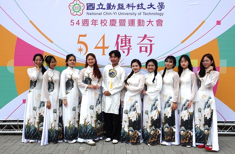 勤益54傳奇校慶-越南籍學生也特別規劃表演活動