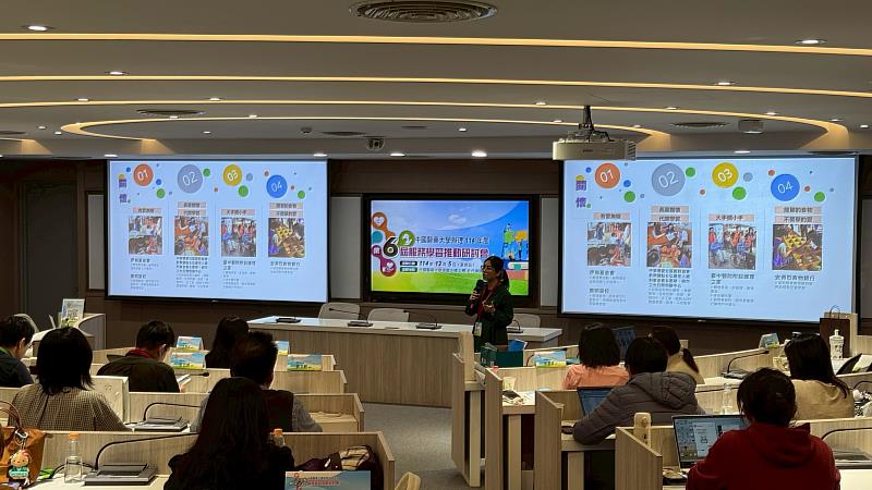 學生團隊分享出團服務經驗。