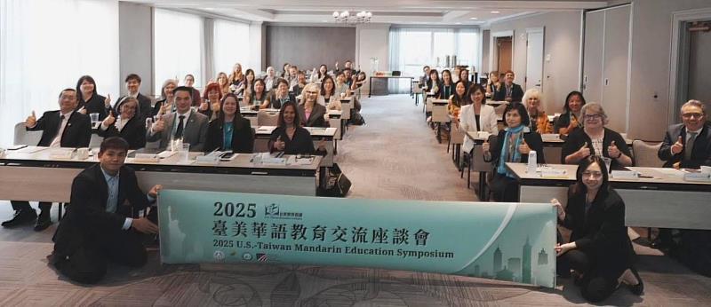 本校郭壽旺副校長受邀擔任座談會講者