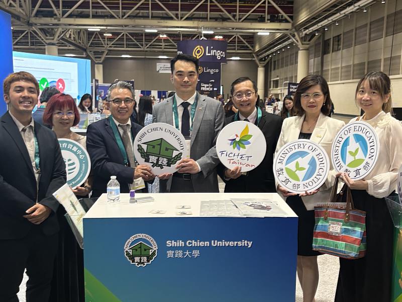 實踐大學臺美華語教育合作展新局