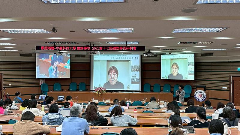 日本一般社団法人ナチュラルハートフル ケアネットワーク代表理事下元佳子老師線上分享自然照顧法實踐案例與發展趨勢