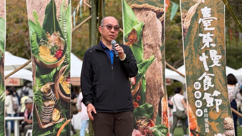 林業及自然保育署臺東分署吳昌祐分署長致詞