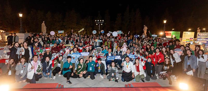 嘉最Chill！230青年創業者齊聚 共度暖心聖誕派對