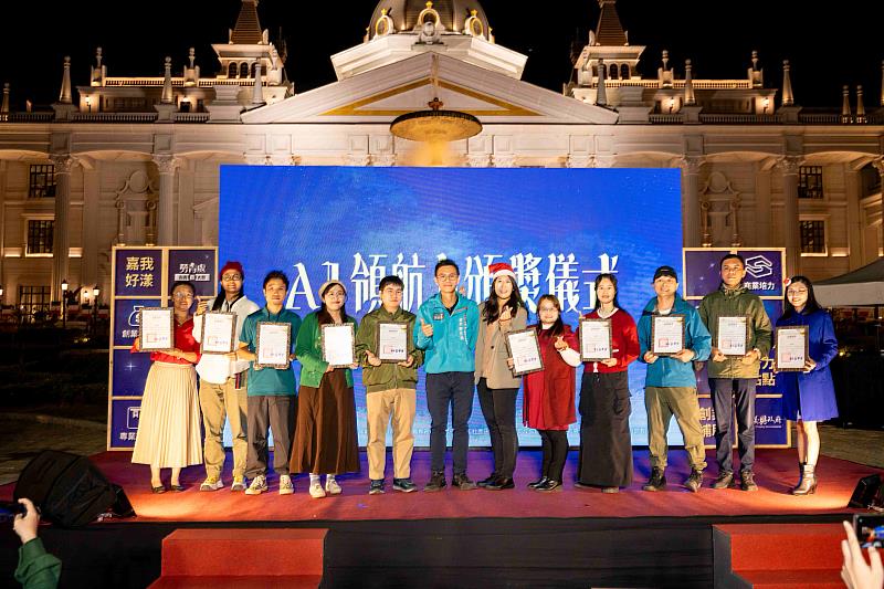 嘉最Chill！230青年創業者齊聚 共度暖心聖誕派對