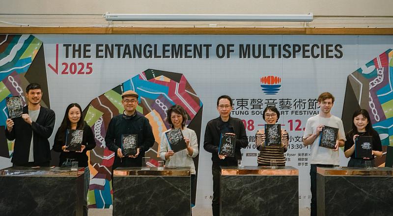 推動六年成果成冊 《聆聽共同體》專書呈現臺東聲音藝術節文化