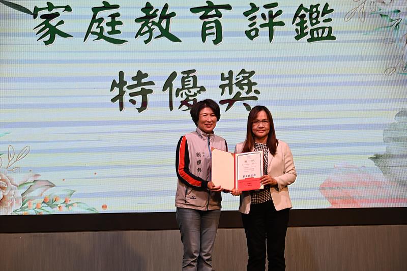 表揚家庭教育推手 饒慶鈴:強化社安網 為家庭注入溫暖與支持