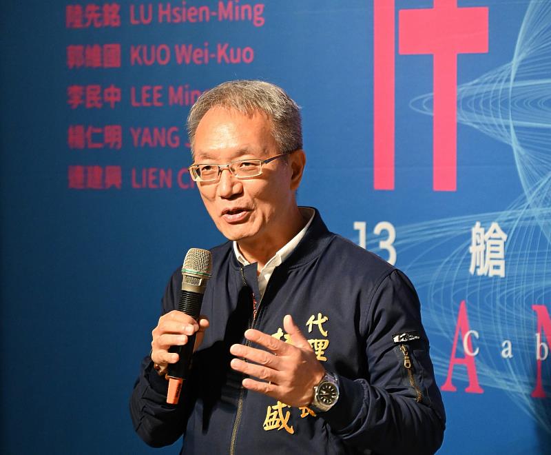 代理縣長林茂盛致詞