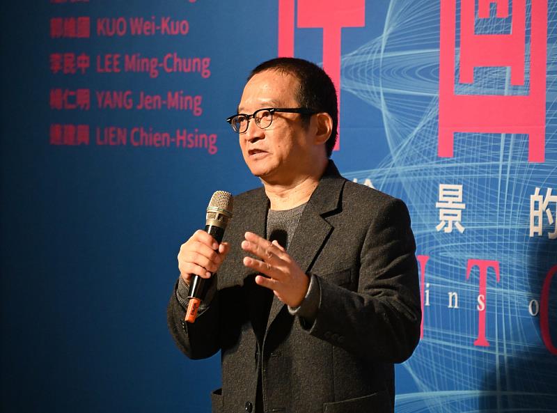 悍圖社郭維國社長致詞