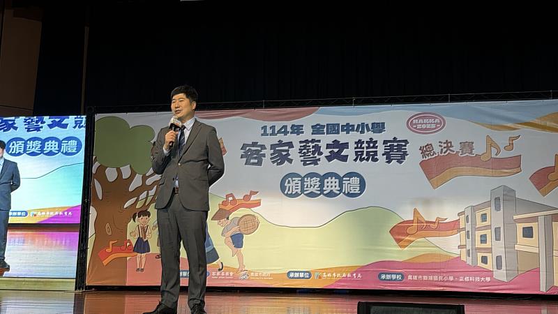 邱副主委致詞。