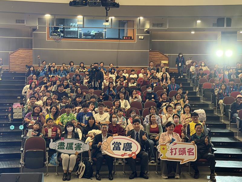 全體合影。