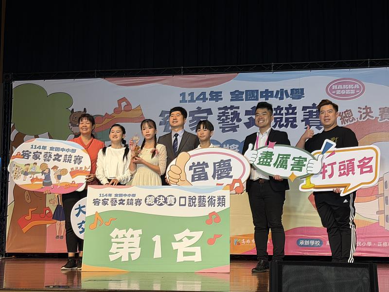 苗栗建國國中奪得口說藝術類第1名。