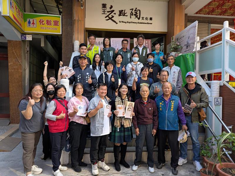 民俗陣頭工藝成績亮眼，參與者於葉王交趾陶文化館共同見證傳承時刻。