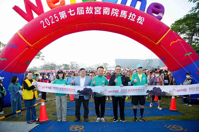 2025第7屆故宮南院馬拉松 翁章梁鳴槍