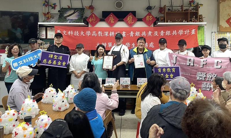景文科大義廚陪耆老提前歡欣迎聖誕。