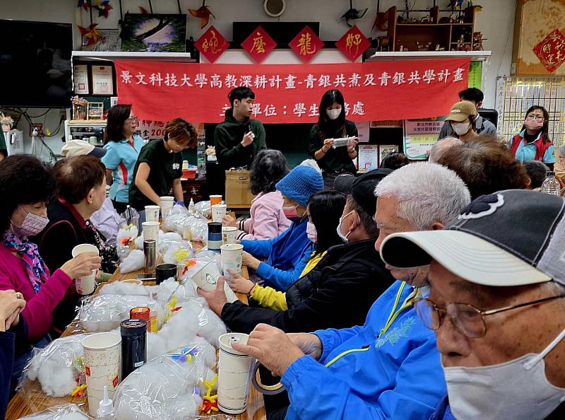 景文科大義廚陪耆老提前歡欣迎聖誕。