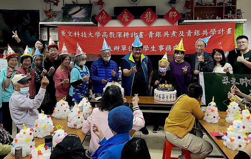 景文科大義廚陪耆老提前歡欣迎聖誕。
