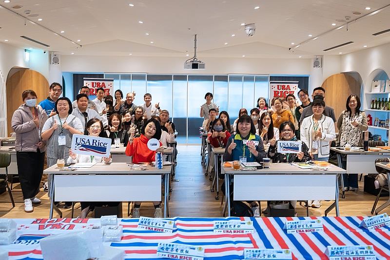 景文科大與美國稻米協會舉辦2025 美國永續稻米全國師資研習