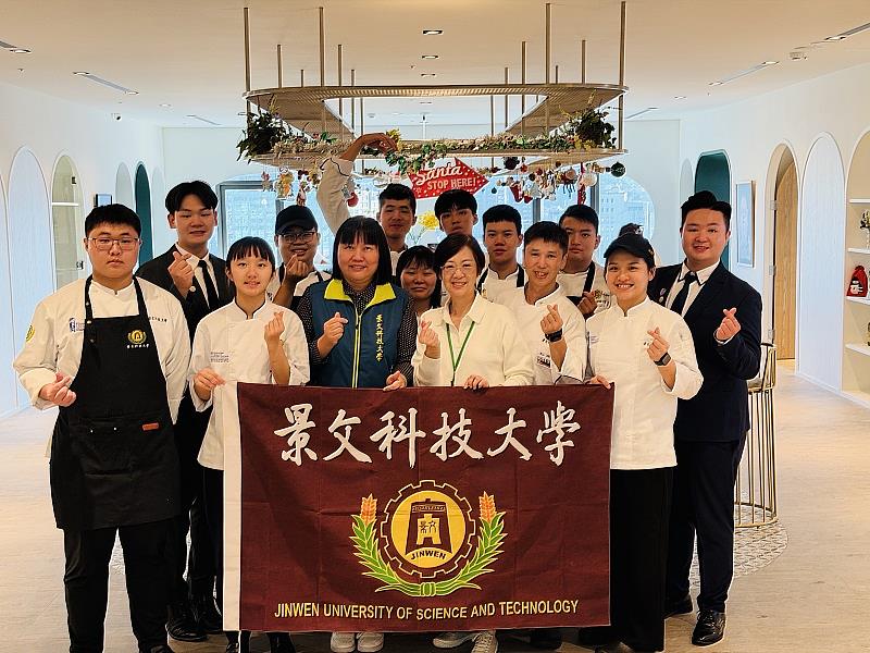 景文科大與美國稻米協會舉辦2025 美國永續稻米全國師資研習