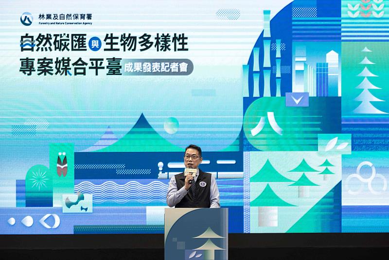 根基營造股份有限公司梁俊正副總經理分享以「在地合作」為核心理念，攜手嘉義在地社區部落及學校為台灣爺蟬營造棲地成果。