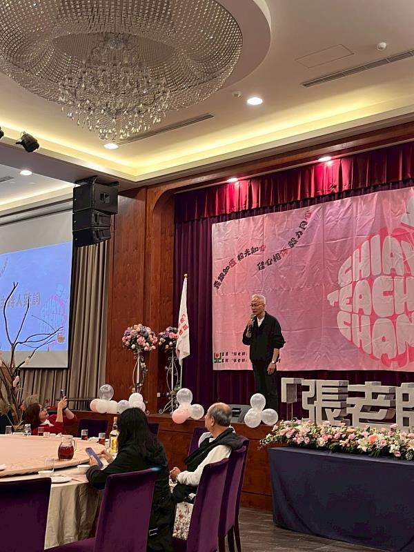 嘉義市政府教育處處長郭添財致詞。