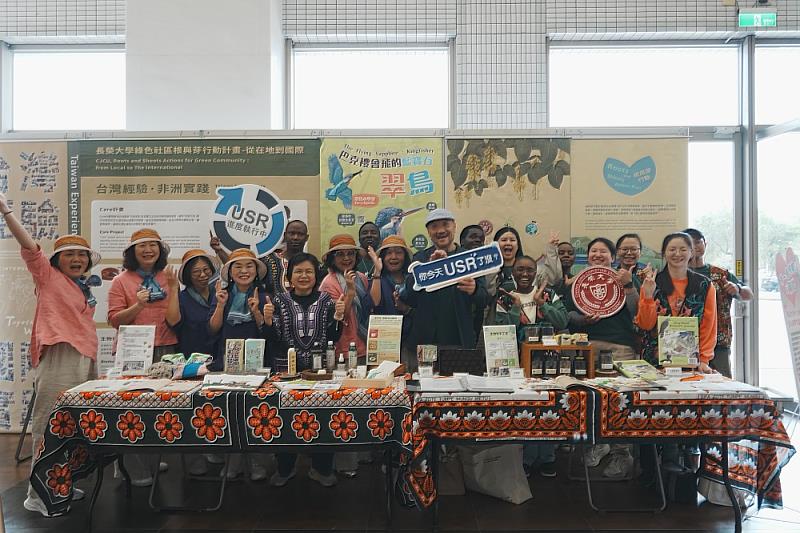 長榮大學USR計畫「綠色社區根與芽行動計畫－從在地到國際」展現社區永續發展及國際實踐成效與亮點。