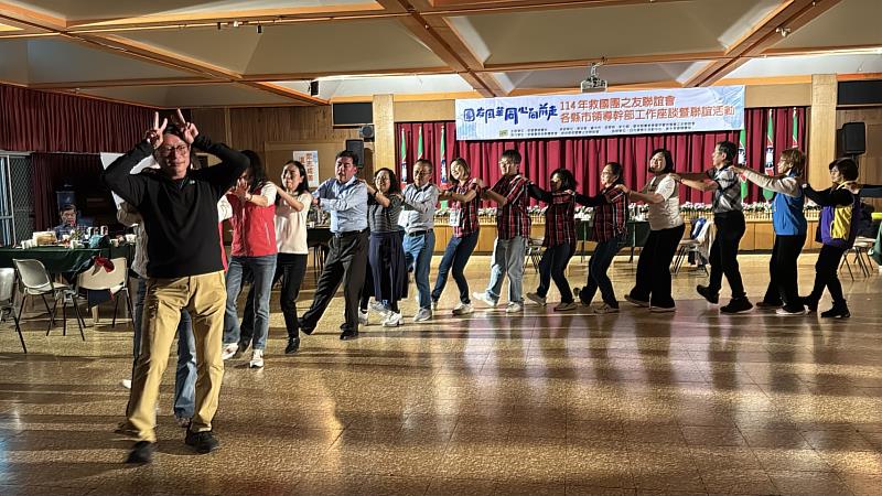 日月潭之夜晚會聯歡。