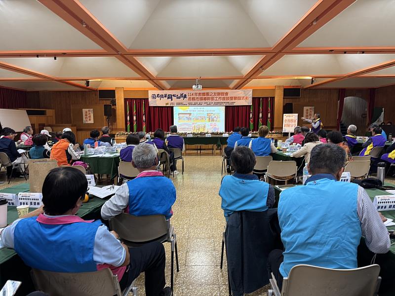 會務推展經驗分享。