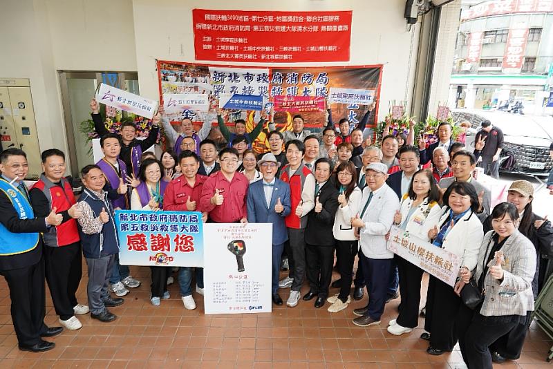 扶輪捐贈贈熱顯像儀典禮大合照。