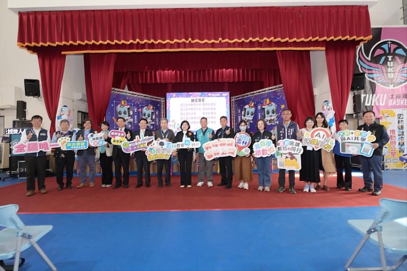 與會貴賓合照。