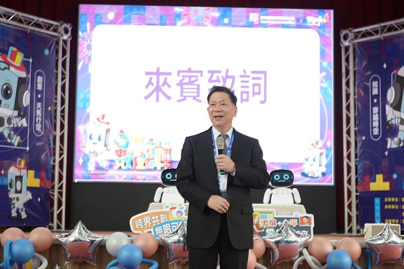 東吳大學詹乾隆校長出席出席「雲林縣2025數位嘉年華」。