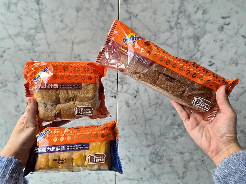 READ BREAD 3款聯名也不能錯過,等您一同來品嘗。